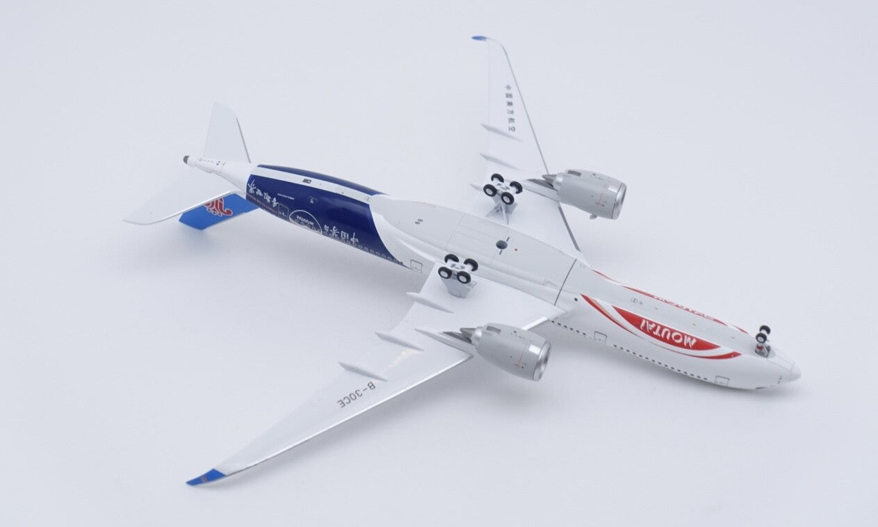 1:400 Panda CHINA SOUTHERN AIRBUS A350-900 Passenger Airplane Diecast Model
