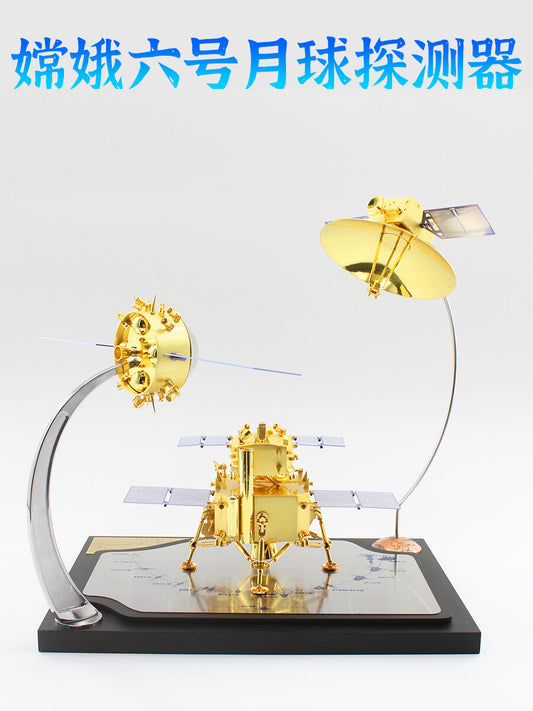 1:30 35CM Chang'e-6 Probe Lunar Rover Diecast Lunar Lander Aerospace Model