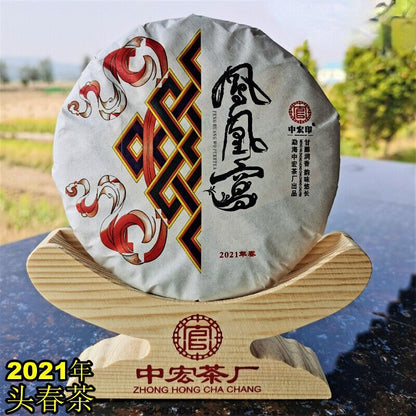 200g Organic Fenghuangwo Ancient Tree Tea Spring Tea Weight Loss Healthy Drink