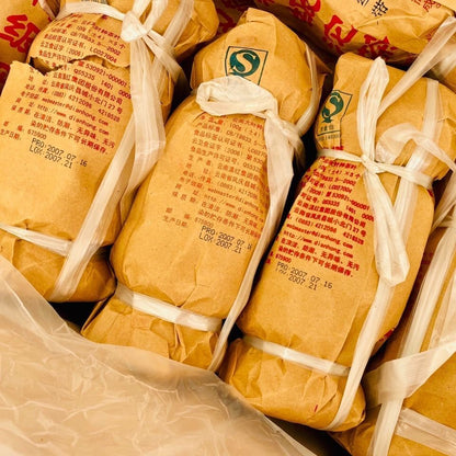 2007 Yunnan Fengqing Special Grade Tuo Tea Golden Ribbon Pu'er Raw Tea Tuo 500g