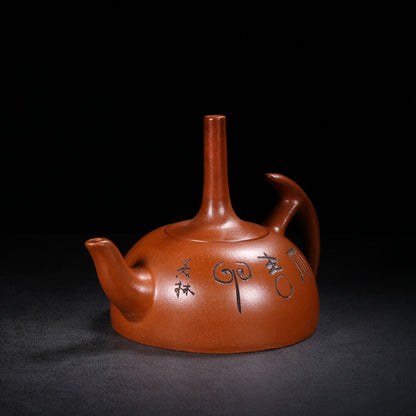 Chinese Yixing Zisha Clay Handmade Exquisite Teapot（玉柱 底款：韩美林）