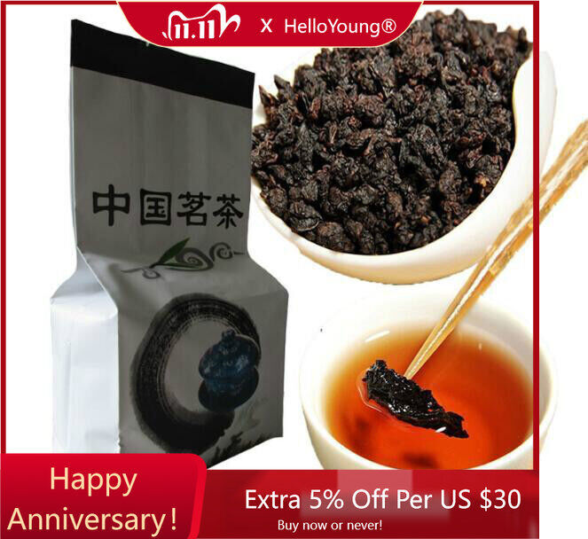 125g bacon for entyong tea, also entylate tea, diet tea, tangerine tea-