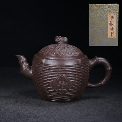 Chinese Yixing Zisha Clay Handmade Exquisite Teapot （五谷丰登 底款：汪寅仙）