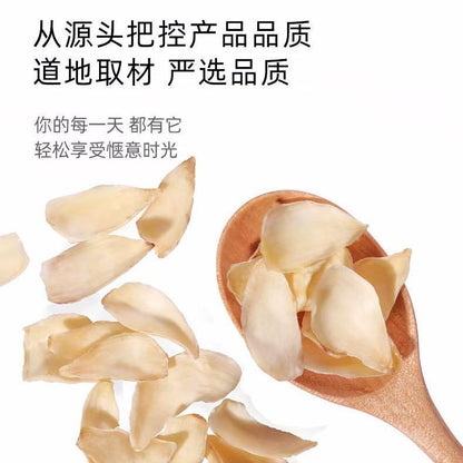 Whitening Almond Nectar Five White Almonds Combination Flower Tea