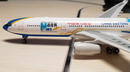 1:400 Phoenix CHINA EASTERN AIRBUS A330-300 Passenger Airplane Diecast Model