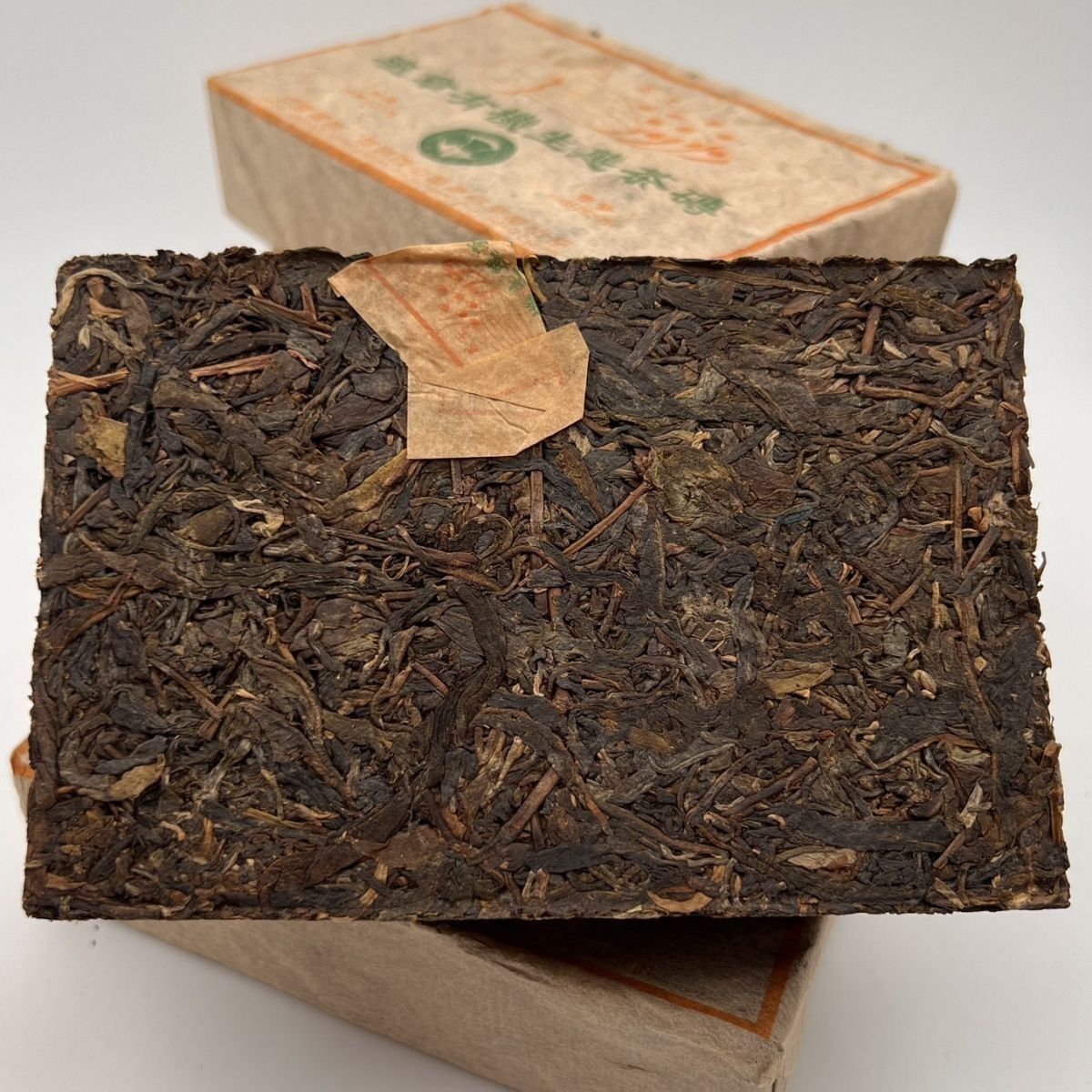 2008 Yunnan Pu'er Tea Banzhang Organic Ecological Puer Raw Tea Brick Pu-erh 500g