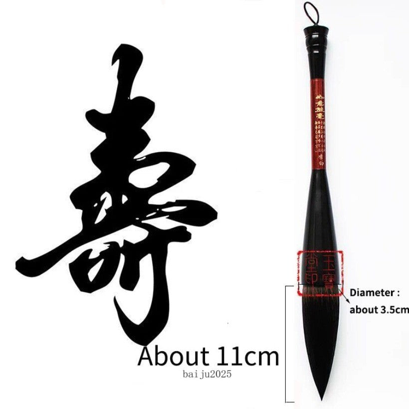 1PC Large Chinese Calligraphy Brush Sumi-E Writing Brush Pen Big Size Mao Bi