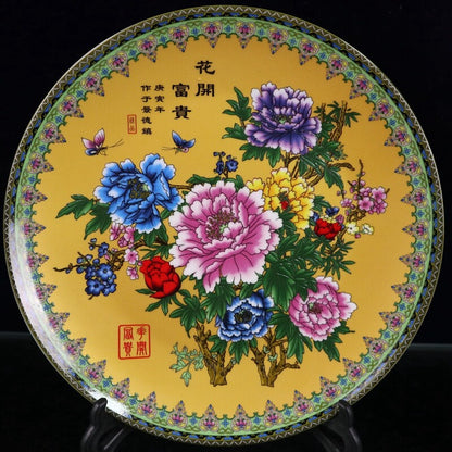 Old Chinese powder color porcelain flowers peony pattern plate Qianlong Mark