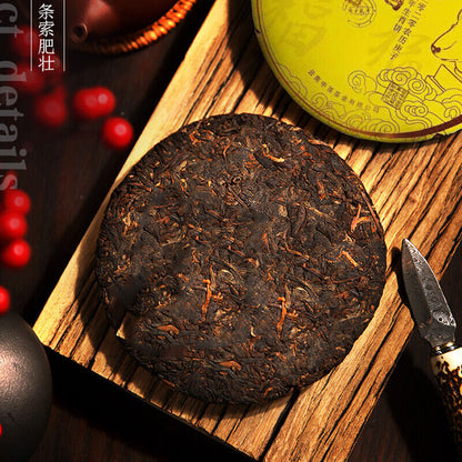 2020 ZhongCha Ripe Pu'er Pu-erh Cake "Year of Rat" Bulang Yiwu Mt.Puer Tea 357g