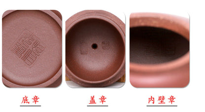 330cc chinese Yixing Handmade Zisha Dicaoqing clay Teapot HuaYing Hu Tea Pot