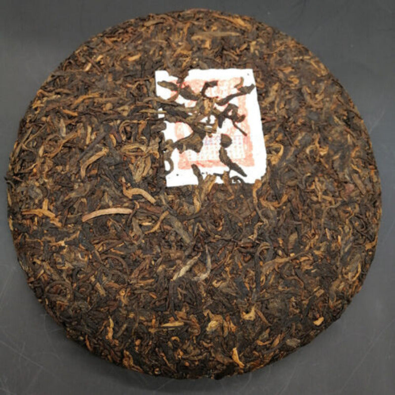 Old Tea Puerh Tea Cake Ripper Puer Cooked 357g Yunnan Tong Qing Hao Yiwu Mt.-