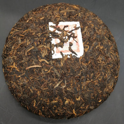 Old Tea Puerh Tea Cake Ripper Puer Cooked 357g Yunnan Tong Qing Hao Yiwu Mt.-