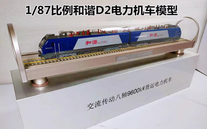 1:87 52CM AC Drive Eight-axle 9600KW Freight Electric Locomotive Diecast Model