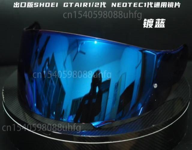 Helmet Visor Lens for Shoei Gt-air Gt Air2 Neotec Cns-1 Cns1 Tc- 5 Tc-9