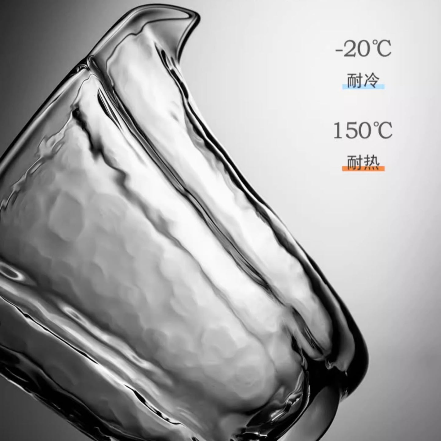 Glass Fairness Cup 200ml Thickening Transparent Kung Fu Tea Set Accessories