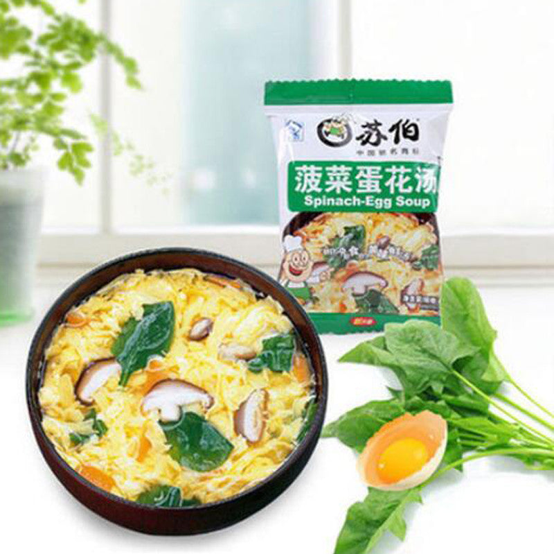 Instant Vegetable Egg Soup Assorted Flavors Quick Meal Delicious Healthy Food