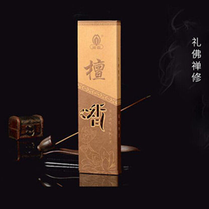 300g high quality 100% Pure natural Chinese HaiNan Agarwood sticks incense