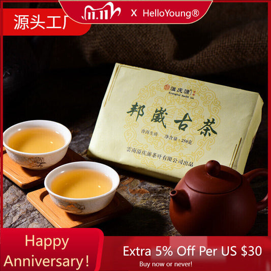 Green Tea Brick Yunnan Organic Pu-Erh Tea Ancient Tree Pu'er Healthcare250g-