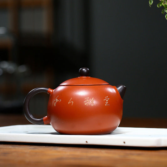 Chinese Yixing Zisha Pottery Zhu Clay 260ML Lotus Root Xishi Kung Fu Teapot