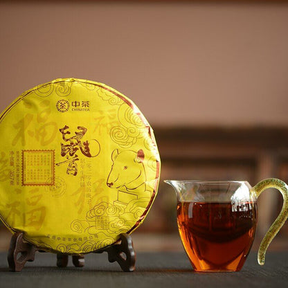 2019 Zhong Cha Ripe Purerh Cake "Year of Rat" Shu Puer 357g