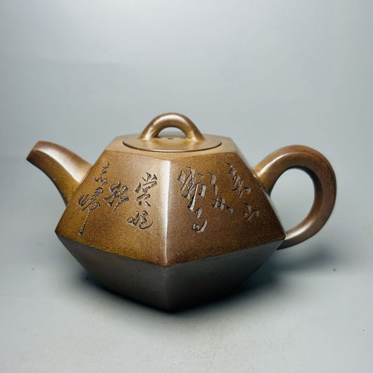 Vintage Chinese Yixing Purple Clay Teapot Zisha Ceremony Carving Collectible Art