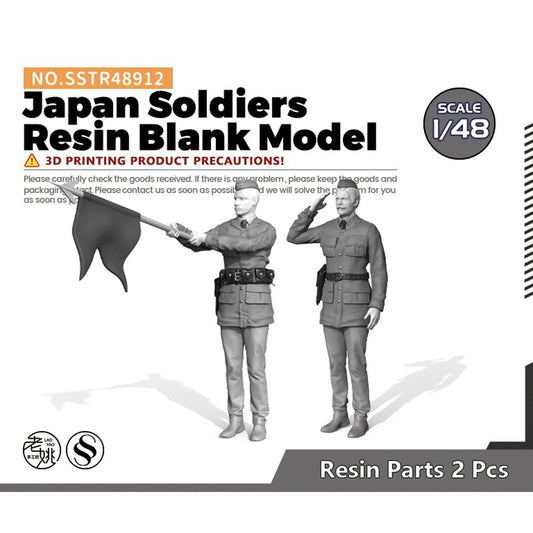 SSMODEL SSTR48912 1/48 Model Military Model Japan Soldiers Resin Blank Model