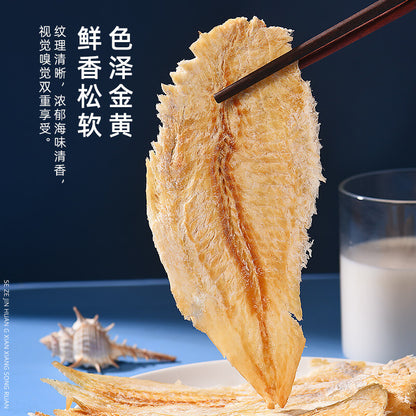 250g Charcoal Grilled Cod Fillets Seafood Ready-to-Eat Snack