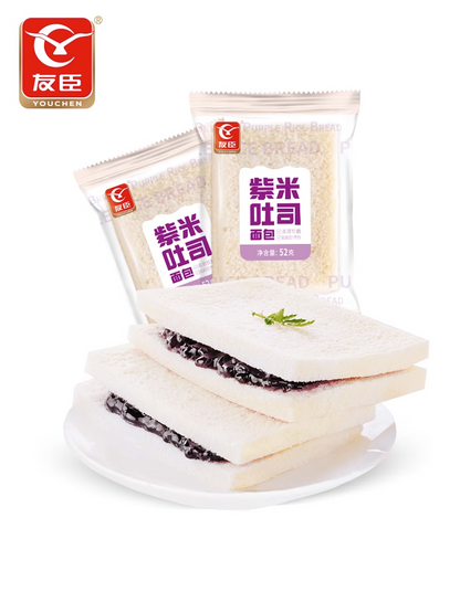 友臣紫米面包 520g Youchen Purple Rice Bread Sandwich Chinese Specialty Snack Food