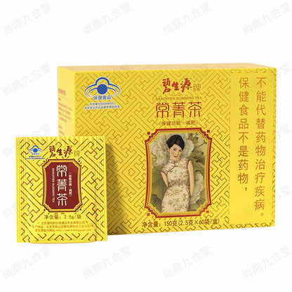 BESUNYEN Bi Sheng Yuan Detox Tea Slimming Tea Loss Weight Health 60 Sachets