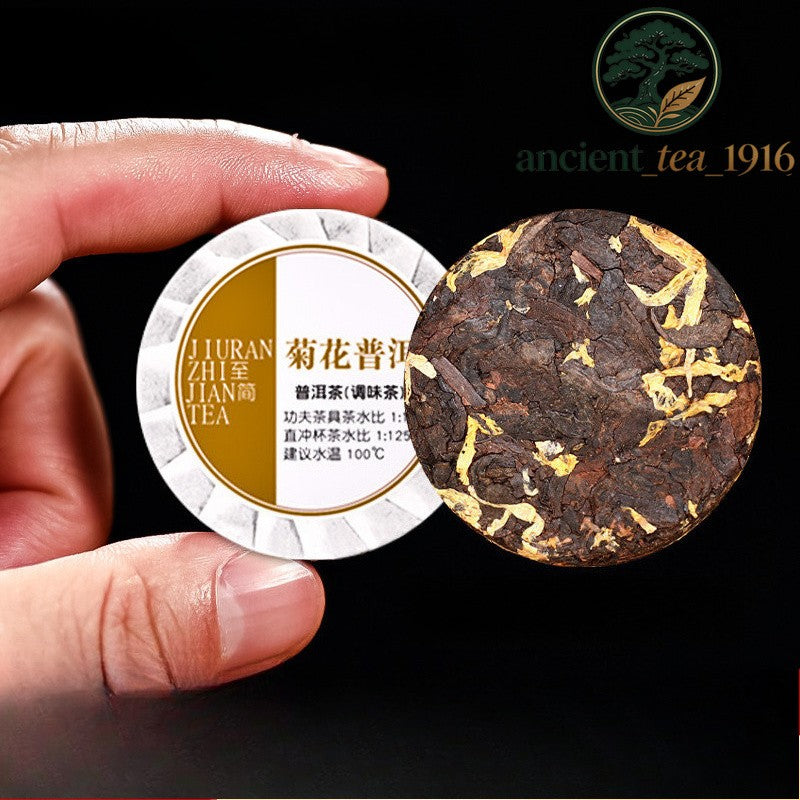 500g Yunnan Small Tea Cake Chrysanthemum Pu'er Ripe Tea Cake