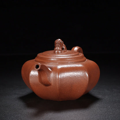 Chinese Yixing Zisha Clay Handmade Exquisite Teapot （纳财 底款：周桂珍）