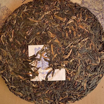 2006 Song Pin Hao Blue Label Spring Old Tree Puer Raw Tea Yunnan Pu'er Tea 357g