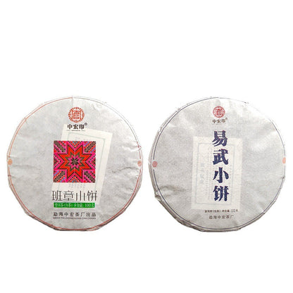 100g Pu'er Tea Cake Yunnan Yiwu Laobanzhang Old Tree Aged Mountain Leaf Tea