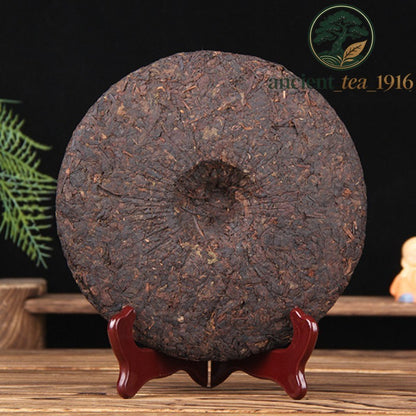357g Ripe Pu-erh Tea 5 Years Dry Storage Pu-erh Seven Sons Compressed Tea Cake