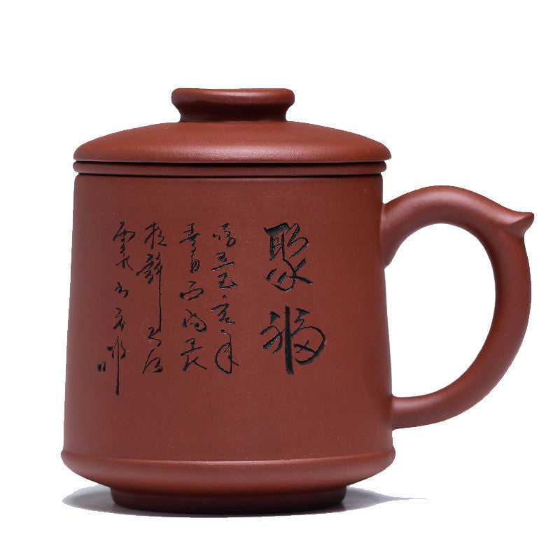 450ml Chinese Yixing Purple Sand Filter Tea Cup Home Office Mug Kung Fu Tea Set