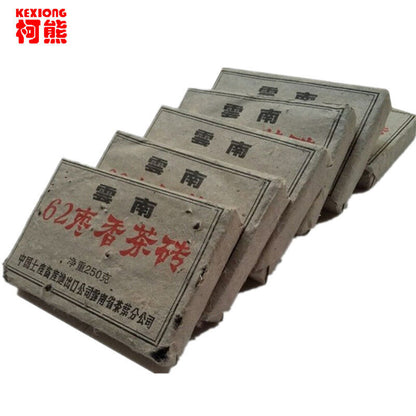 250g Old Pu-erh tea aged puerh tea Made in China Black Tea Premium Red Tea