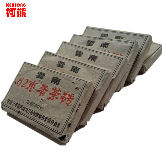 250g Old Pu-erh tea aged puerh tea Made in China Black Tea Premium Red Tea