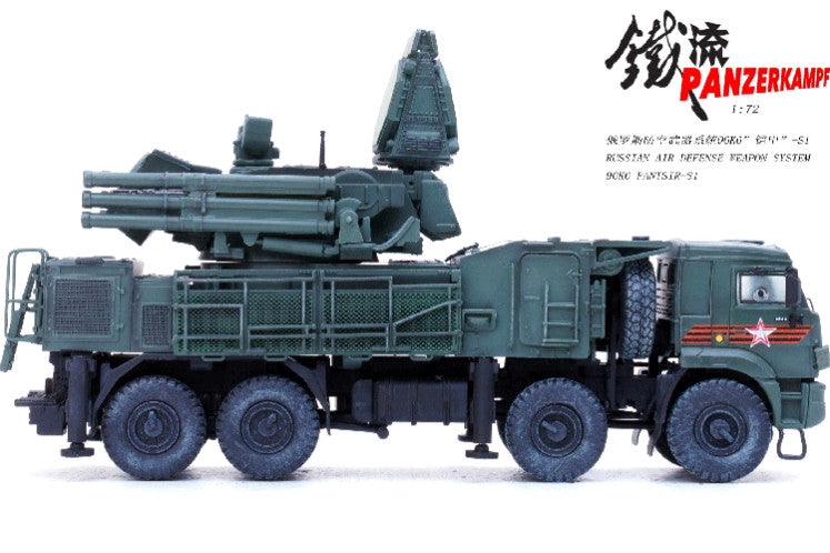 PANZERKAMPF 1/72 Russian S1 Armored Air Defense System Model Parade Painting