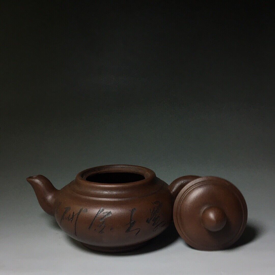 Chinese Yixing Zisha Clay Handmade Exquisite Teapot （徳种 底款：蔡锡坤）