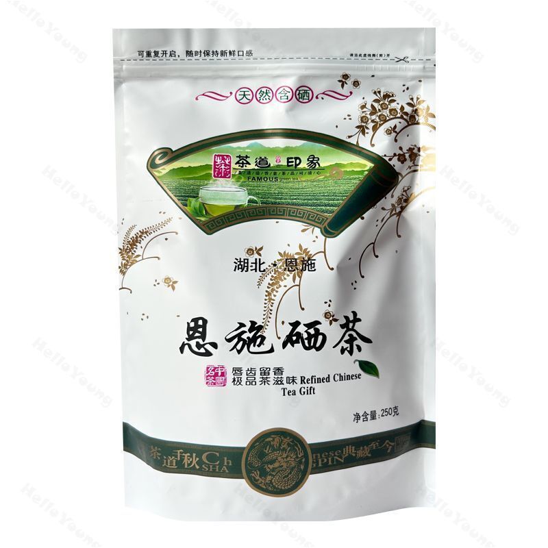 Gyokuro Green Tea Premium Organic Chinese Style Loose Leaf Tea 250g