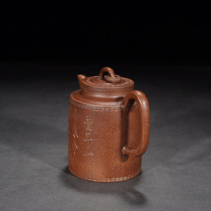 Chinese Yixing Zisha Clay Handmade Exquisite Teapot （玉柱 底款：曼希陶艺）