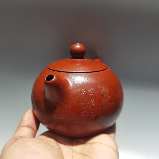 Collection Chinese Vintage Yixing Zisha Clay Exquisite Zisha Teapot Tea Set