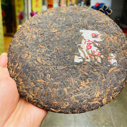 357g Ripe Pu'er Tea Cake Yunnan Menghai Bulangshan Aged Compressed Leaf Tea