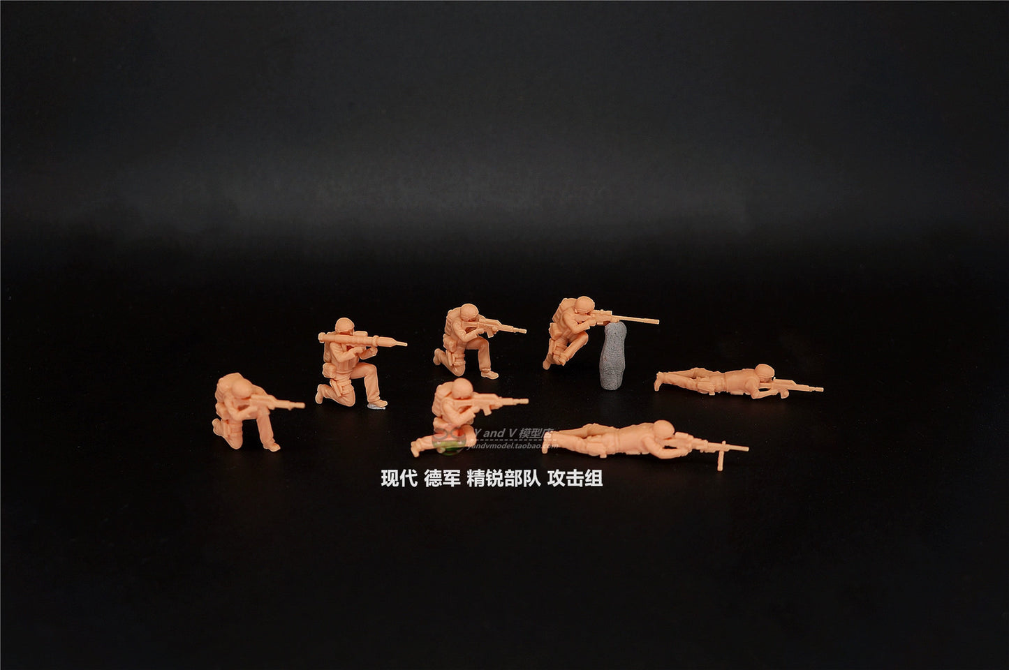 1/72 1/64 1/87 German Elite Forces Assault Team 7-Persons Unpainted Model