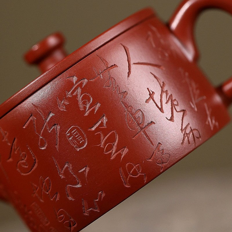 hand carved real yixing zisha dahongpao clay tea pot 9 infuser holes HanWa pot