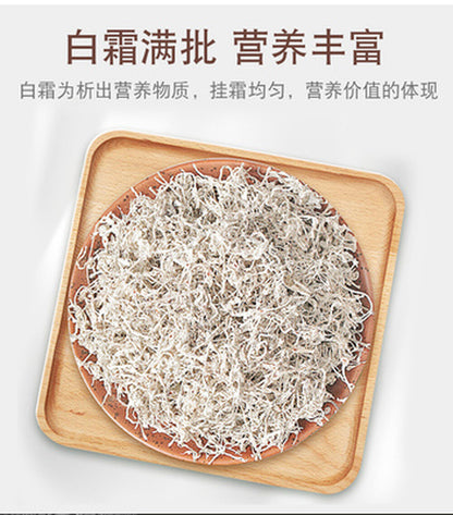 Top Grade ZhangJiaJie Mao Yan Mei Moyeam Wild Vines Teng Cha Herbal Tea 250g