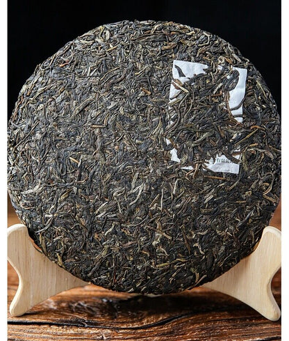 2018 Yunnan xiaguan "8653" unCooked Pu Erh Tea Cake,CHINA RAW CHI TSE BEENG CHA