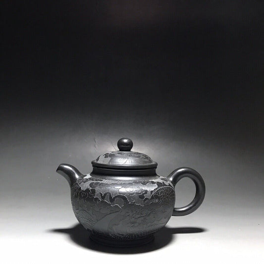 vintage chinese yixing purple clay teapot zisha ceremony carving Collectible art