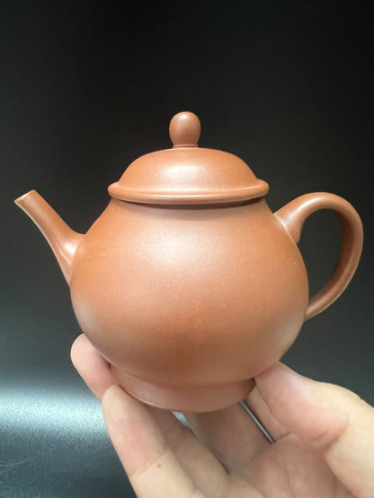 160cc chinese Yixing Handmade Zisha clay Teapot YuanRoug Hu Tea Pot