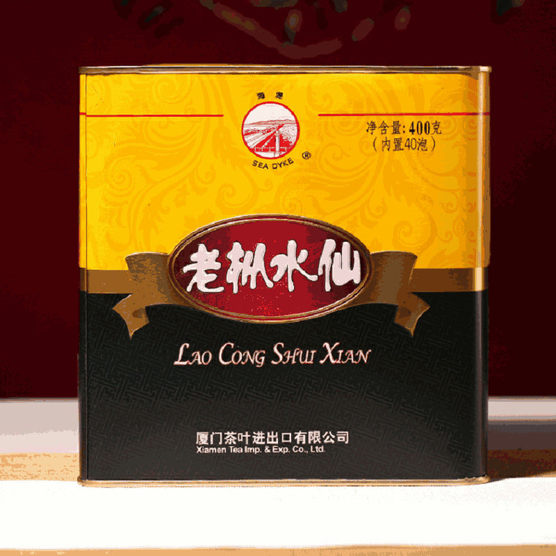 Sea Dyke AT110 Fujian Nong Xiang Lao Cong Shui Xian Rock Cha Oolong Tea 400g Tin